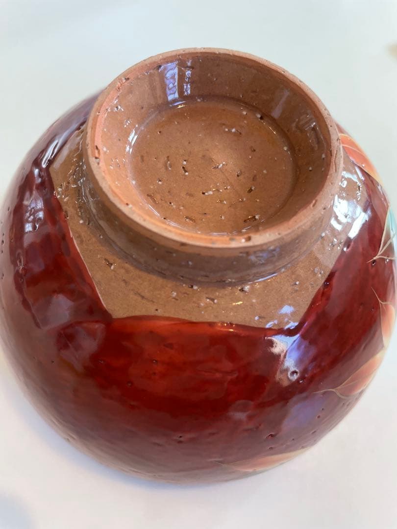 陶葊　陶あん　深鉢