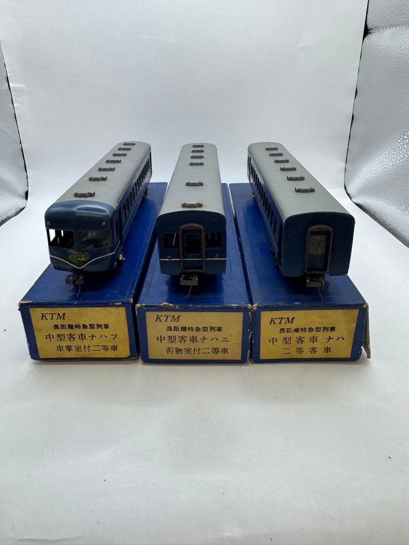KTM カツミ 中型客車 ナハフ ナハニ ナハ 3両セット HOゲージ 鉄道模型