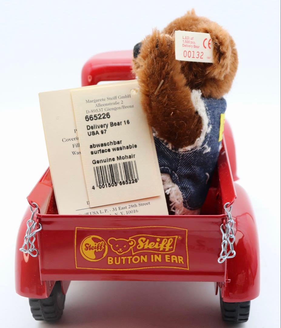 Steiff デリバリーマンとトラック U.S.A.1997年限定発売 新品