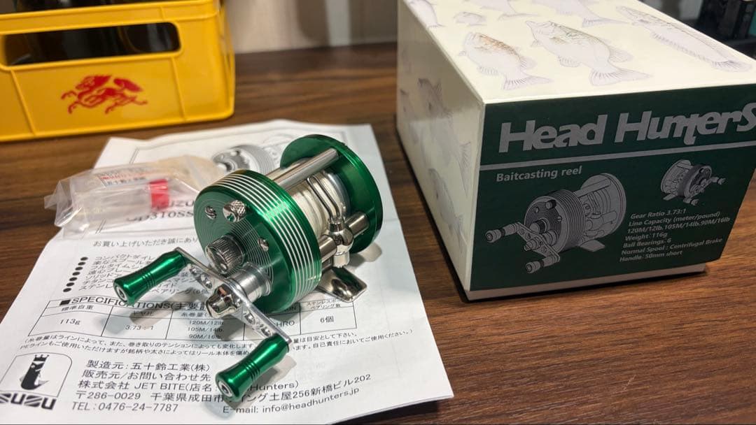 DD310SSS ヘッドハンターズ20周年限定モデル