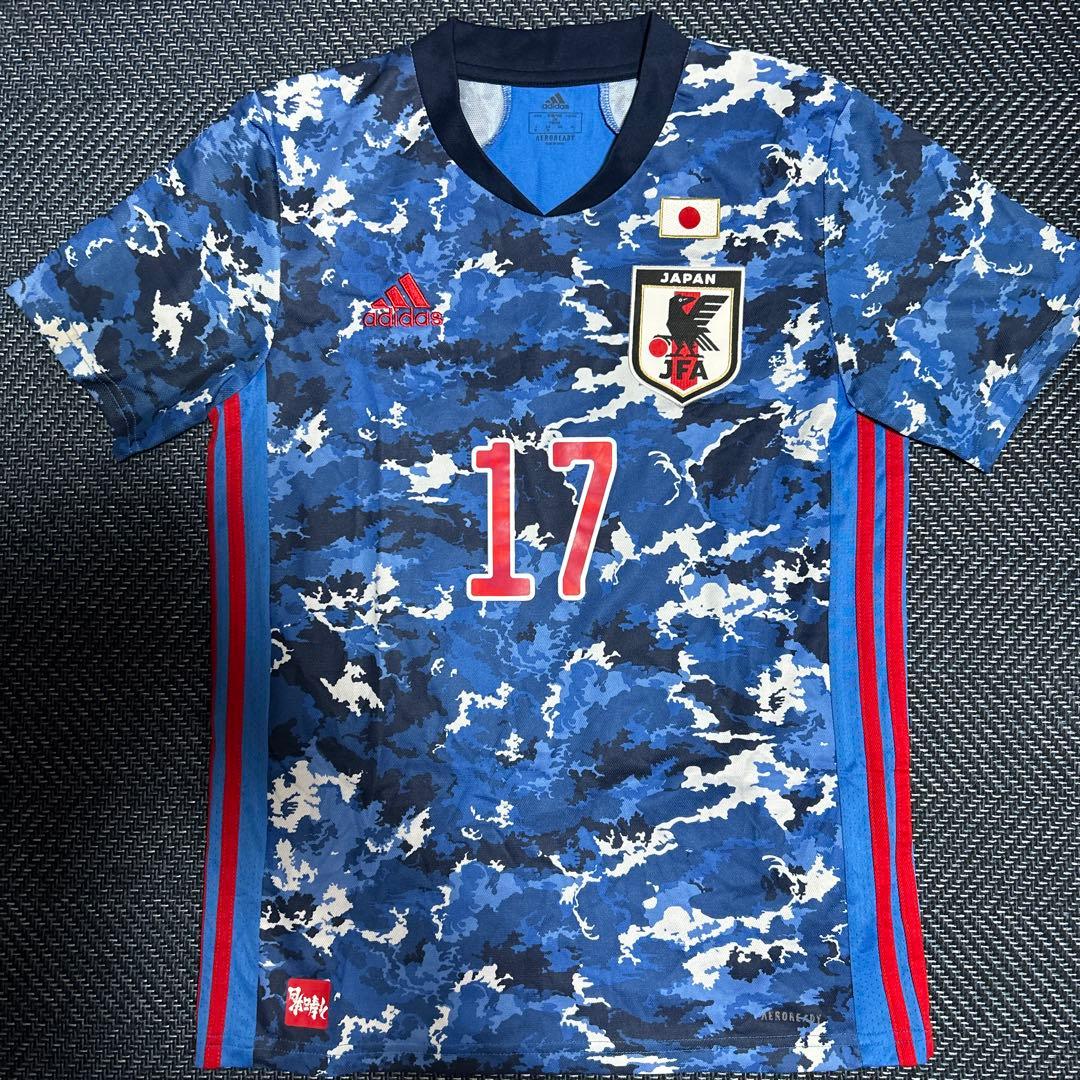 サッカー日本代表 ユニフォーム久保建英17上下セット