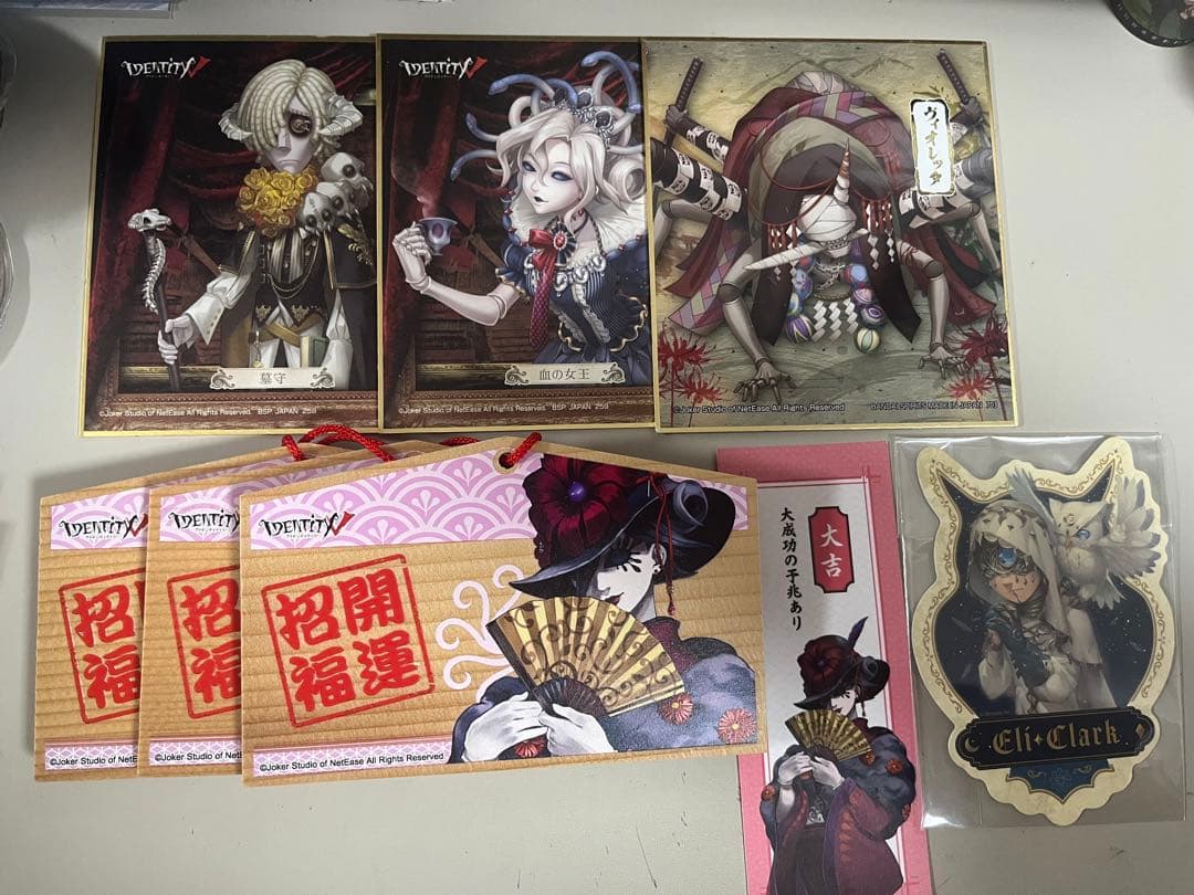 Identity V キャラクターグッズセット まとめ売り