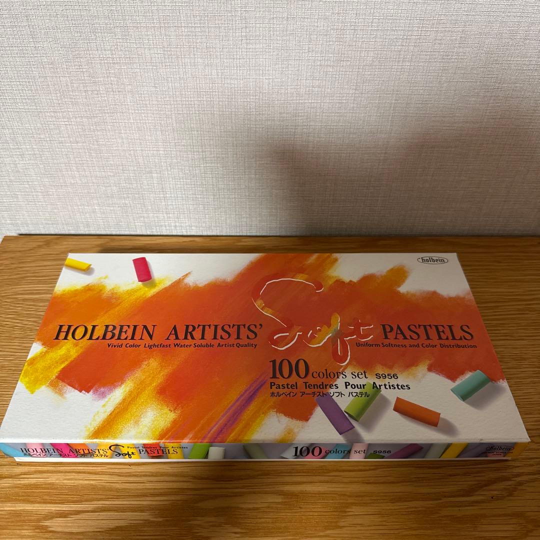 HOLBEIN アーティストソフトパステル 100色セット