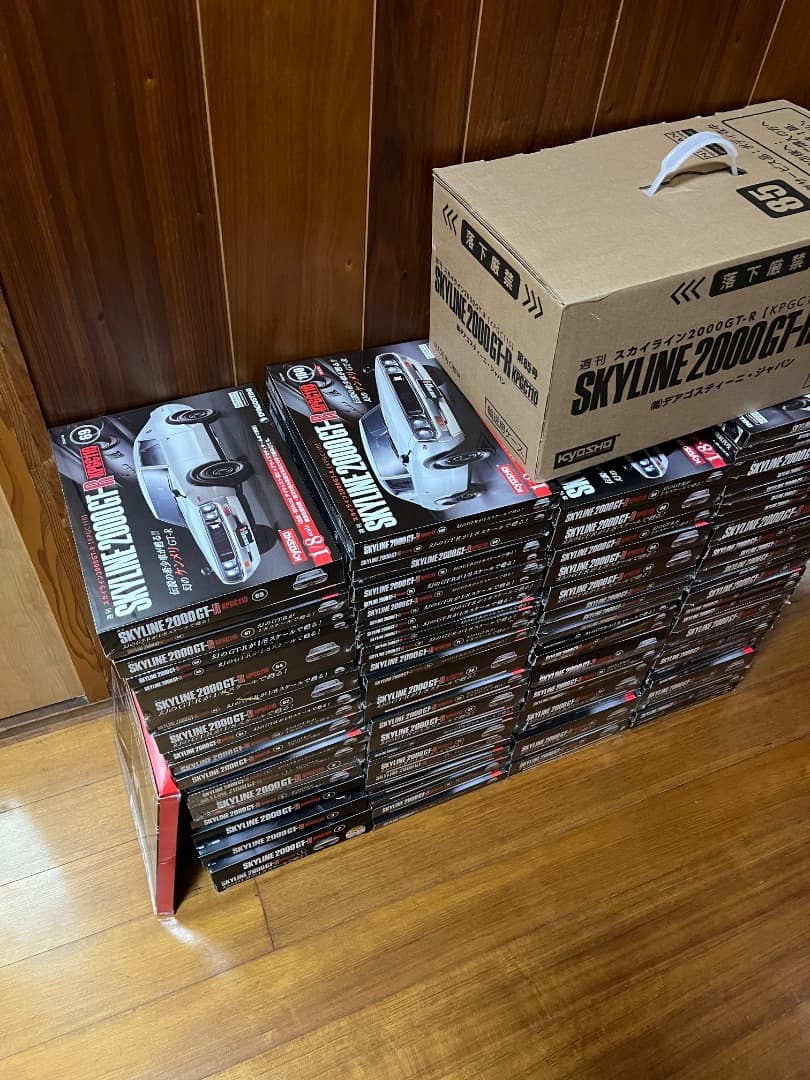 ディアゴスティーニ　ケンメリ　5巻欠品　95巻セット　『巻抜けあり』