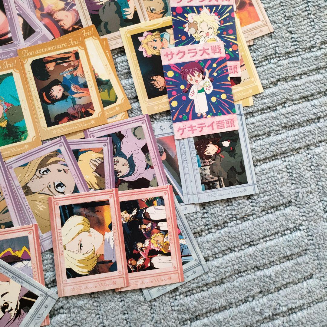 サクラ大戦　アマダカード　まとめて