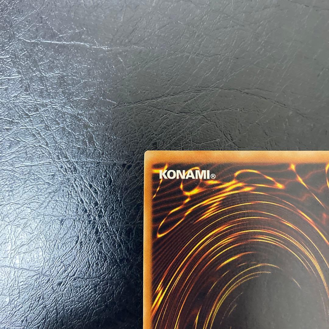 遊戯王OCG デュエルモンスターズ tokukai