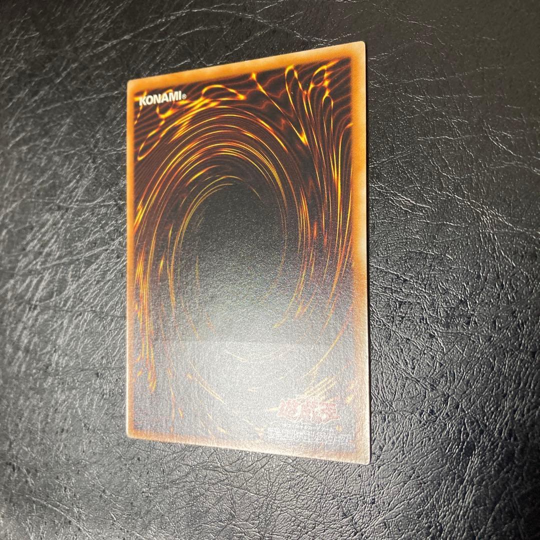 遊戯王OCG デュエルモンスターズ tokukai