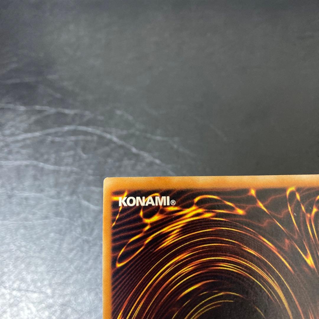 遊戯王OCG デュエルモンスターズ tokukai