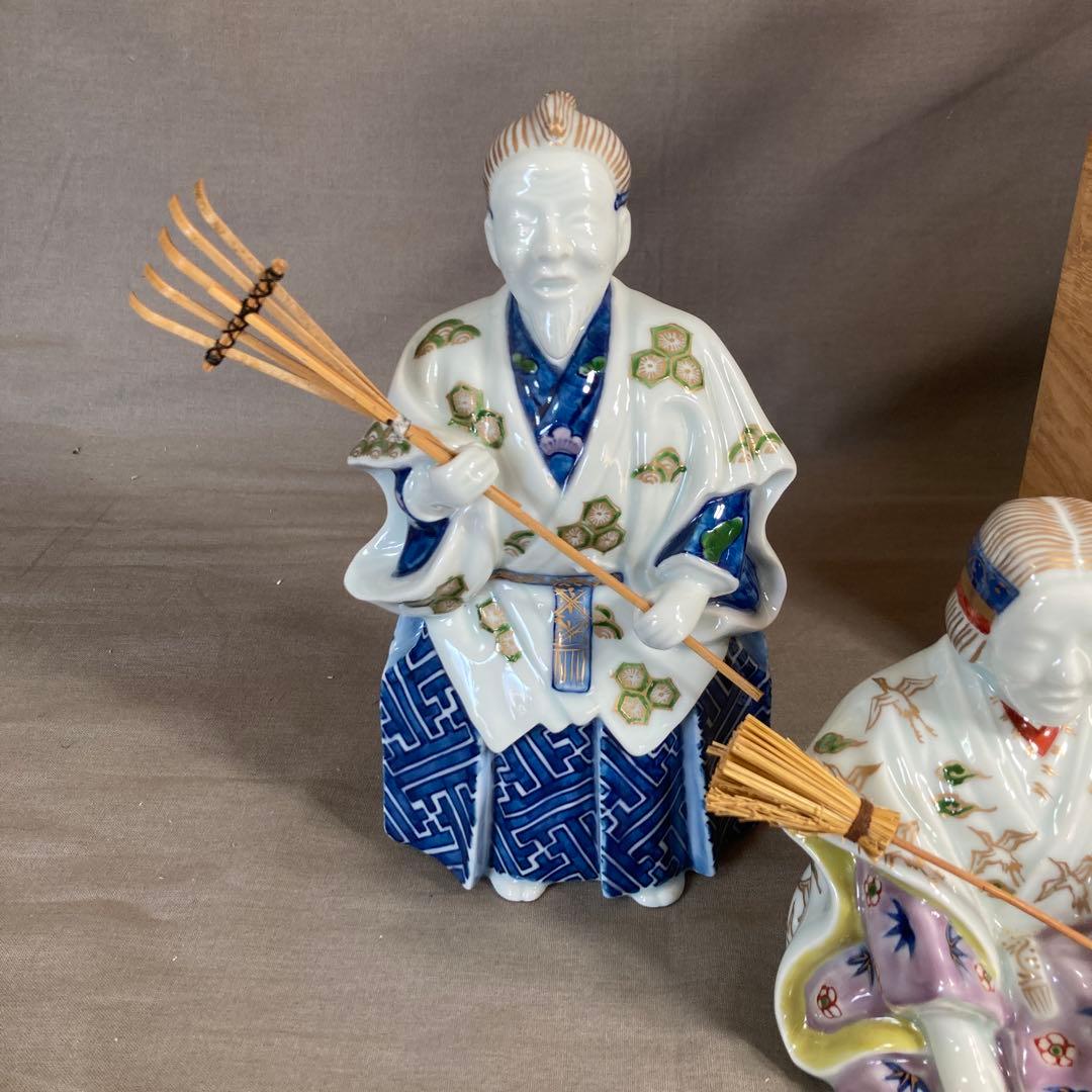 【源右衛門】古伊万里の伝統　日本の名窯　舘林源右衛門作　染錦高砂尉姥人　陶飾置物