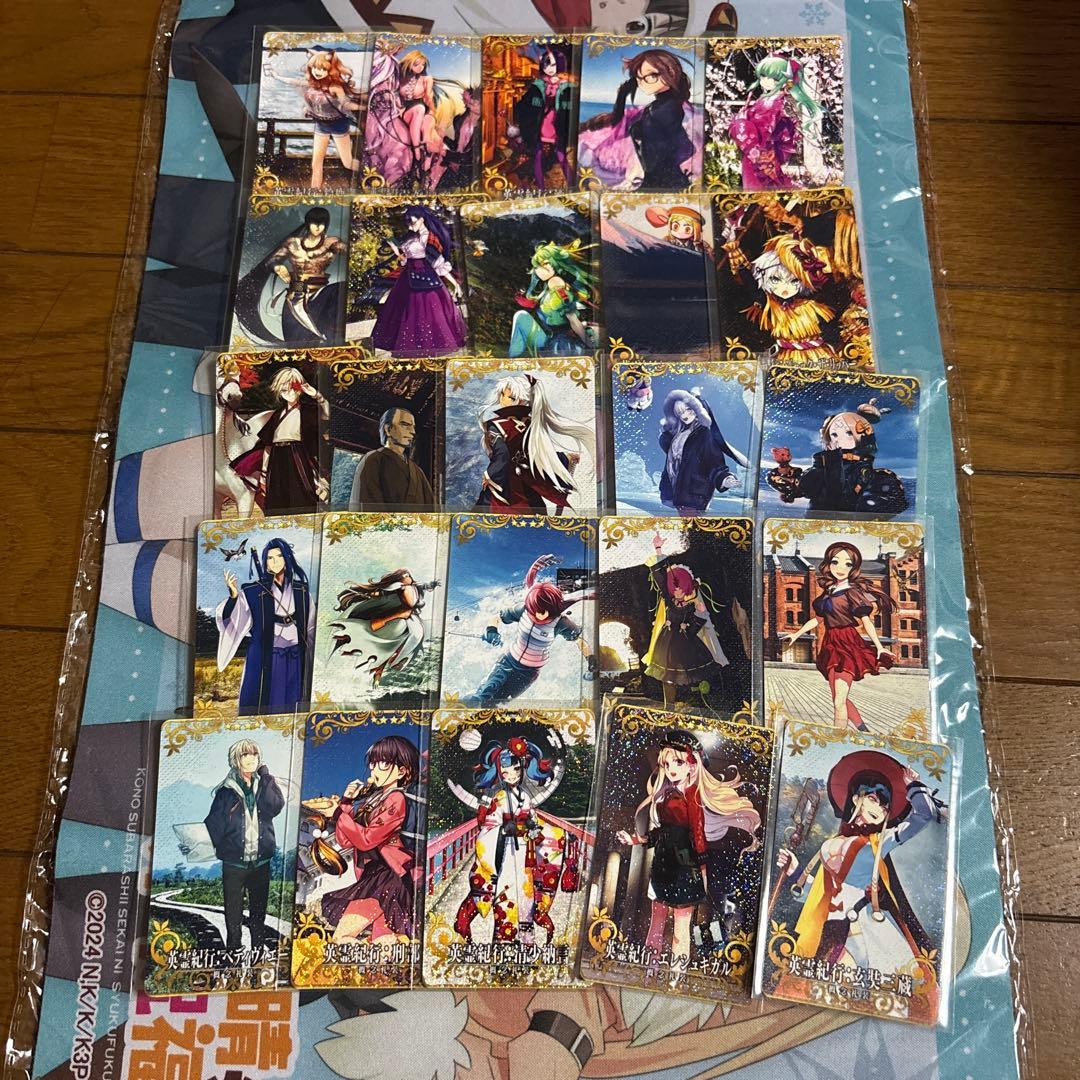 FGOアーケード　英霊紀行　コンプリート　48枚　フェイタル コレクション品