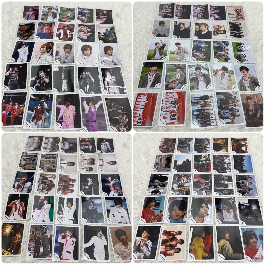 美品 Hey!Say!JUMP 山田涼介 公式写真 フォトセット 大量1374枚