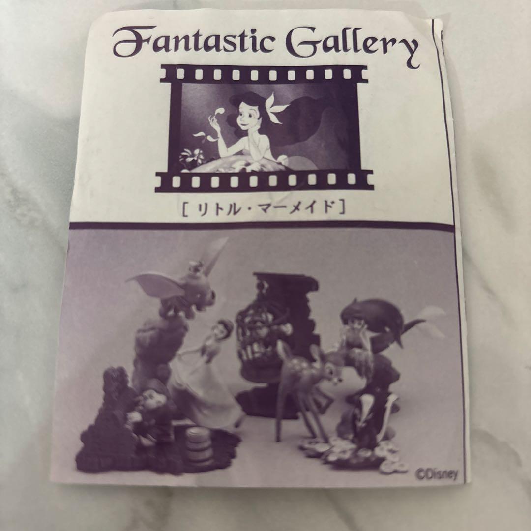 ディズニー ファンタスティックギャラリー シネマジックパラダイス 39体