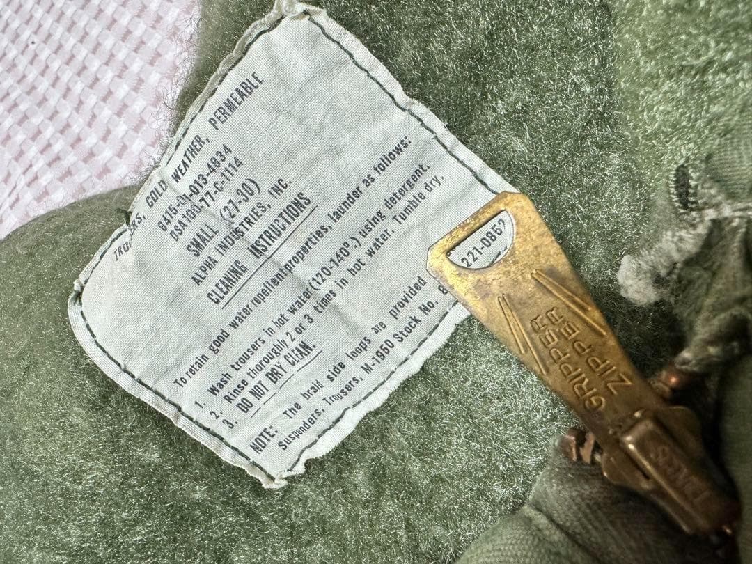 米軍 実物 A-2 デッキパンツ