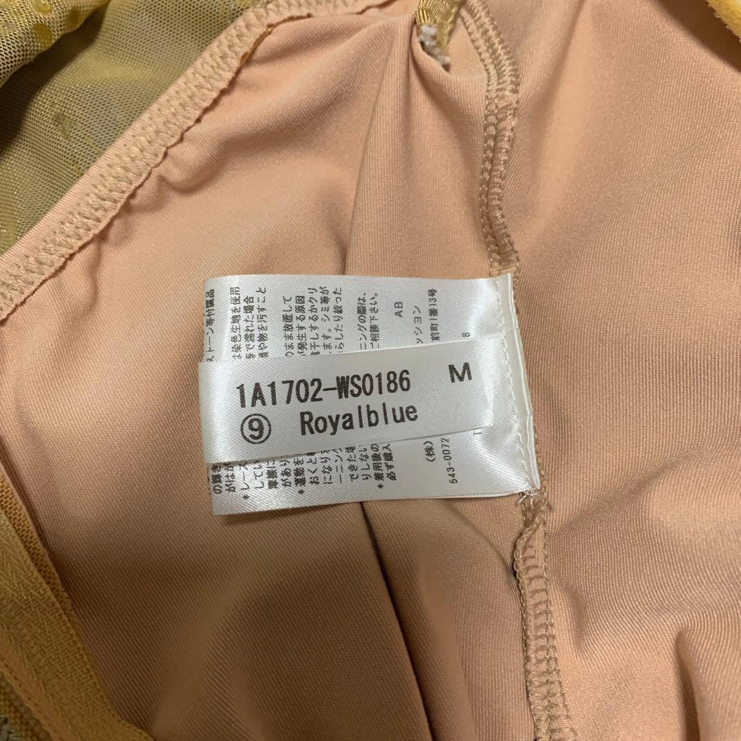 社交ダンス用青と金のドレス