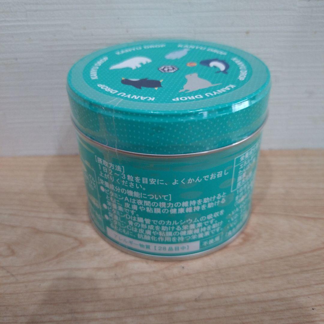 カワイ　肝油ドロップ　2種類　合計4缶