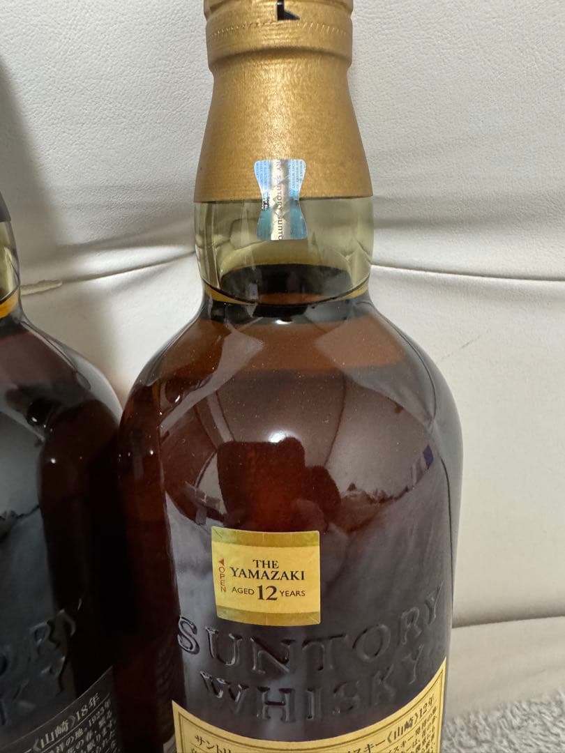 サントリーウイスキー　セット　山崎18年など