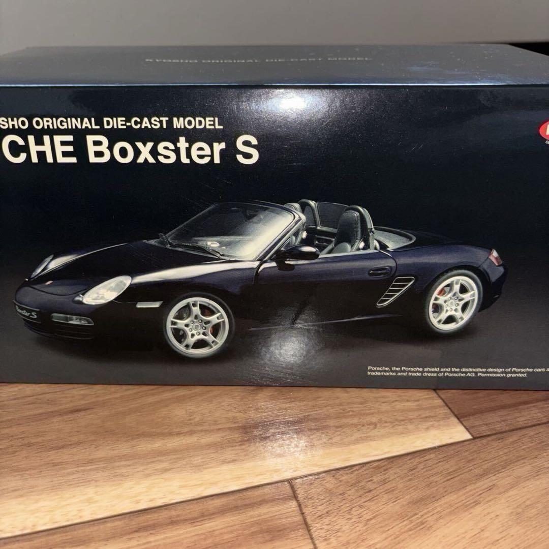 Kyosho Porsche Boxster S 1:18スケール
