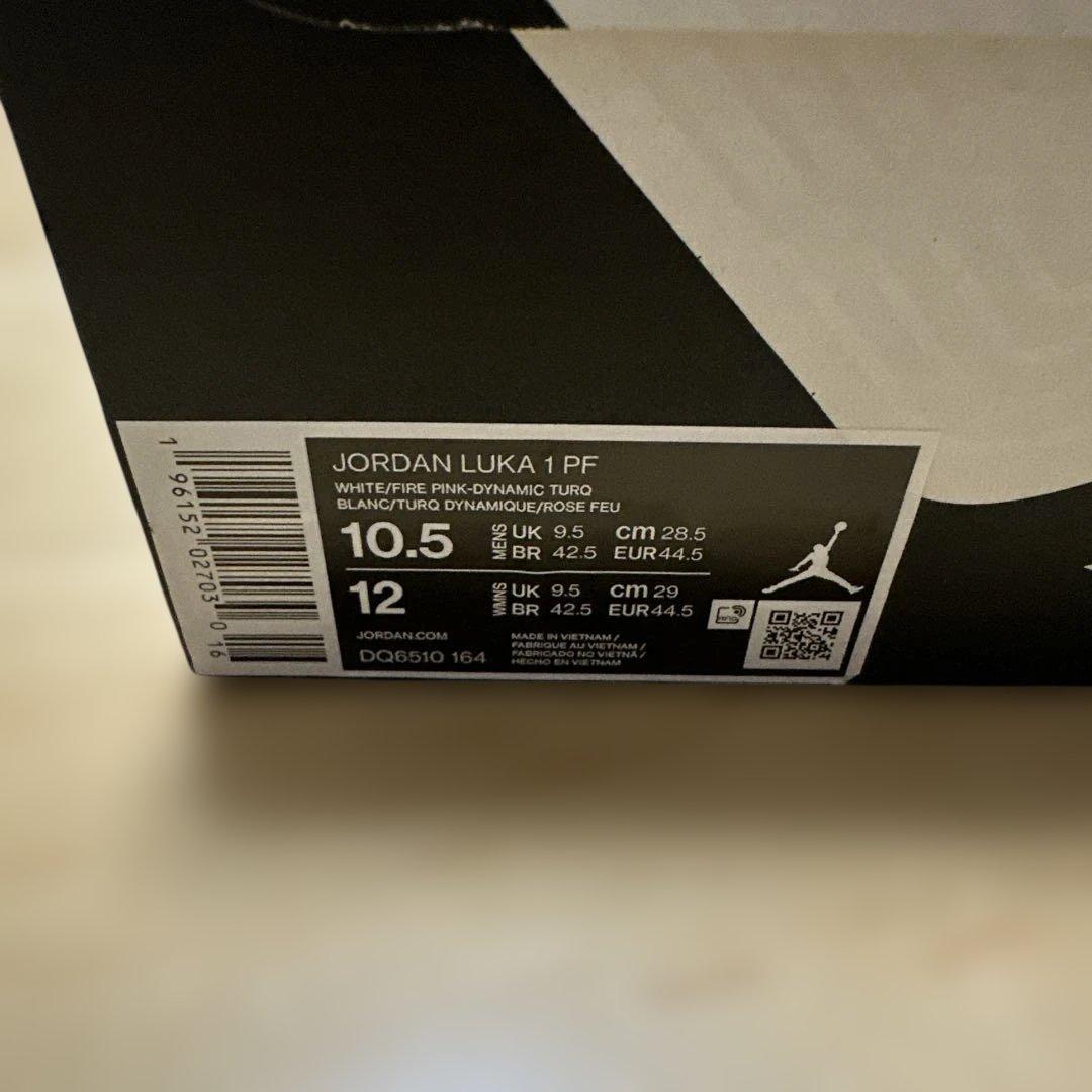 Air Jordan バスケットボールシューズ ホワイト/マルチカラー