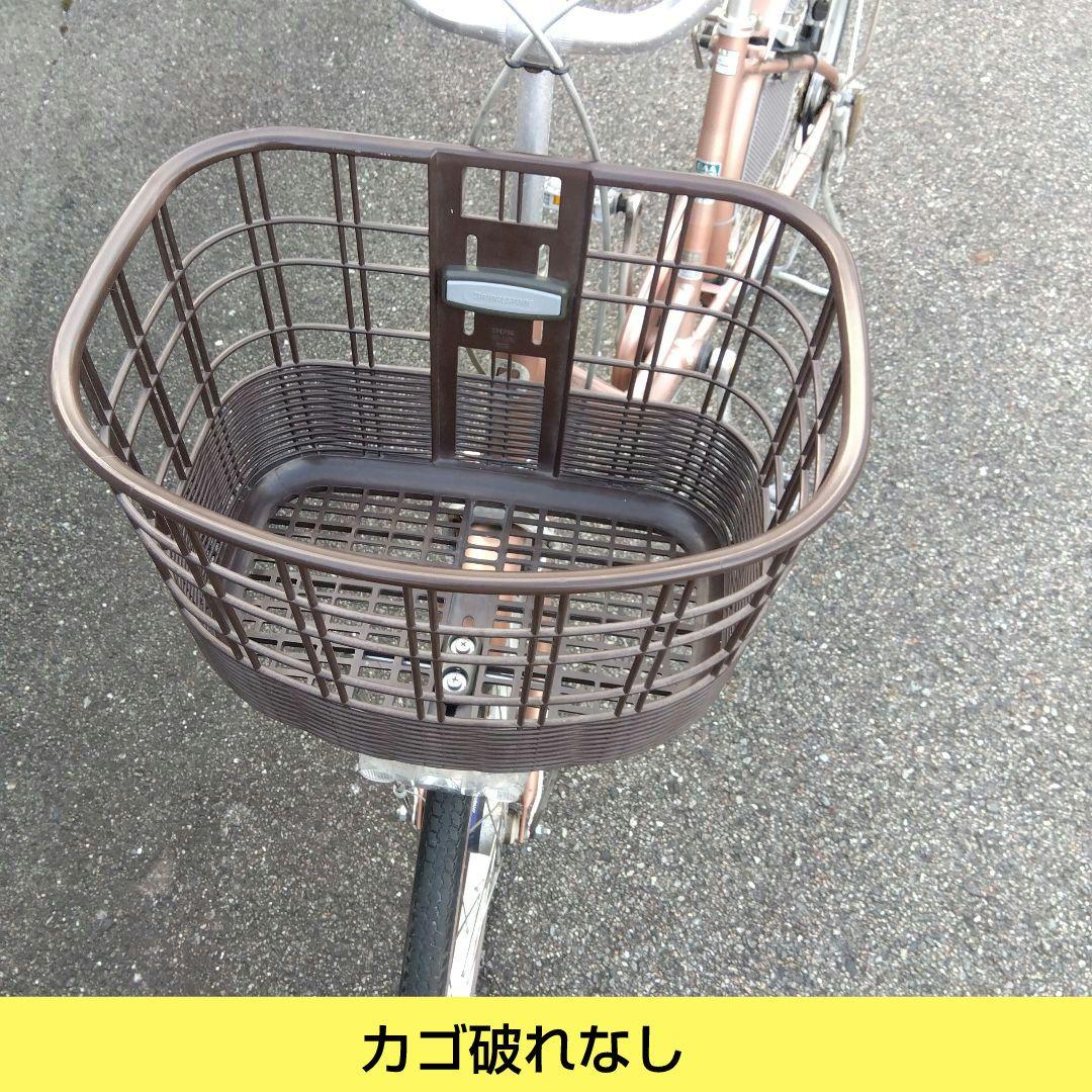 兵庫県尼崎市から出品発送不可　ブリヂストン　アルミーユ　26インチオートライト