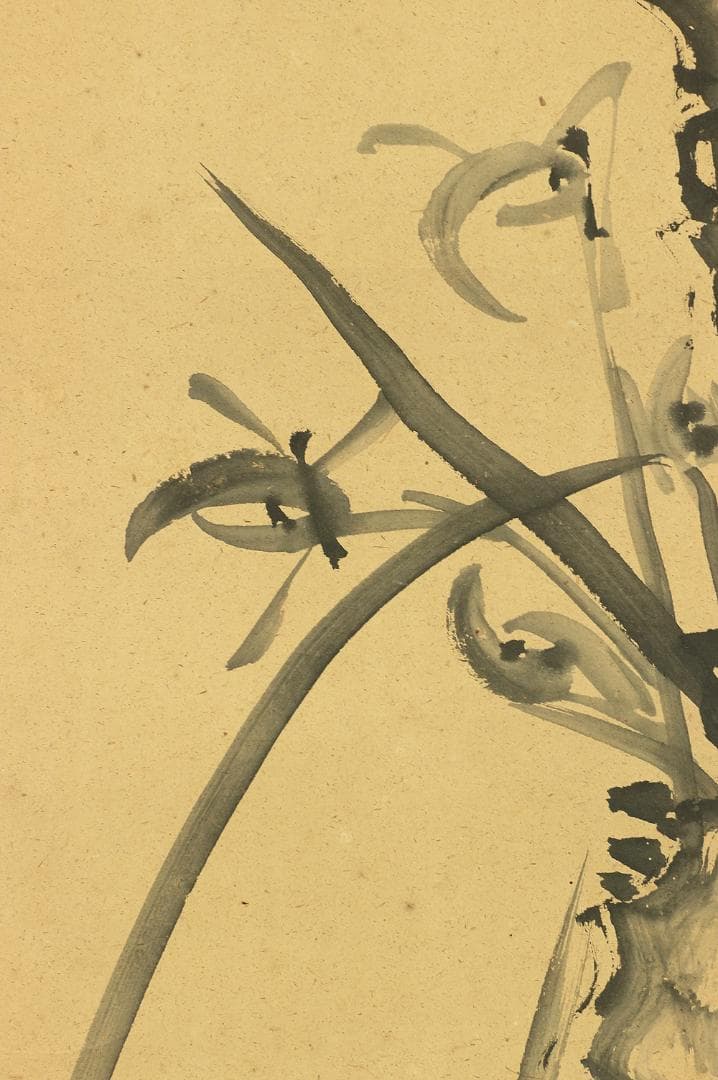 横山雪堂 書道家 \"蘭図\" 幽谷有君子 掛軸 肉筆 書