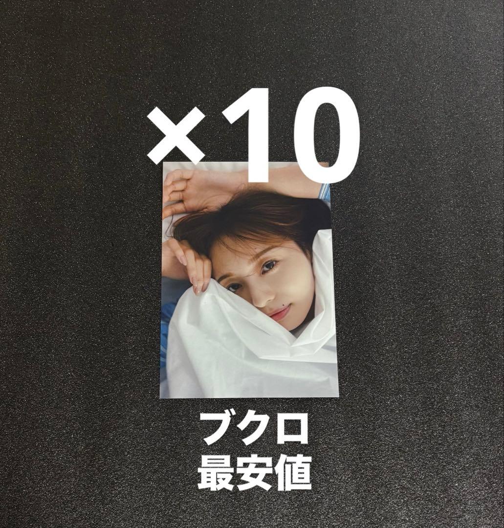 梅澤美波　2nd写真集　透明な覚悟　封入ポストカード　ヨドバシカメラ限定10枚