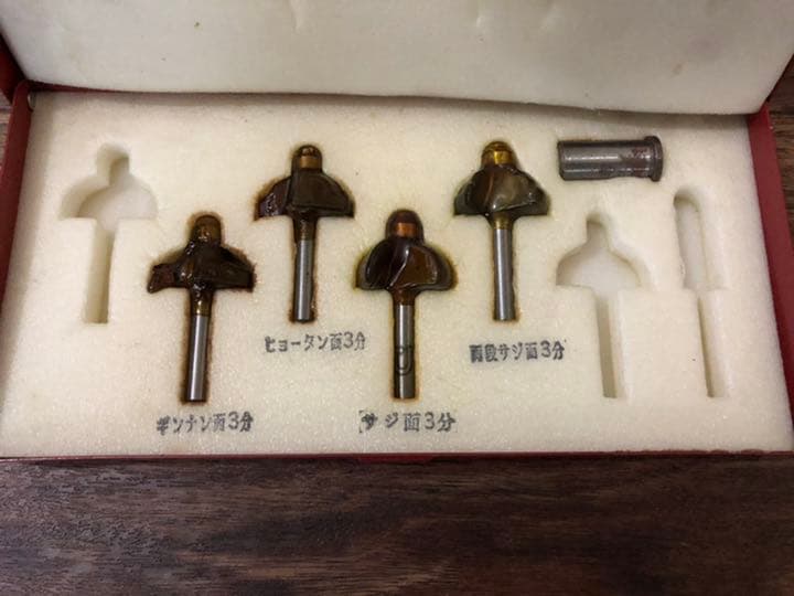 未使用　トリマービット4本組