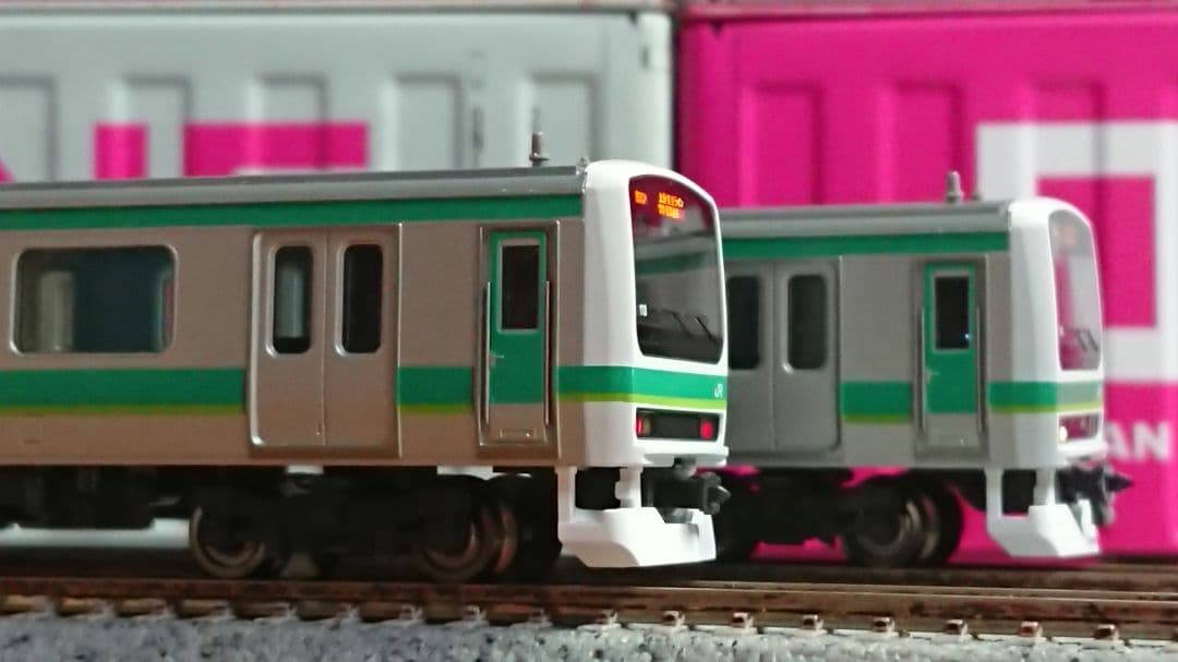 Nゲージ TOMIX E231系 常磐線 松戸車両センター 118編成 セット