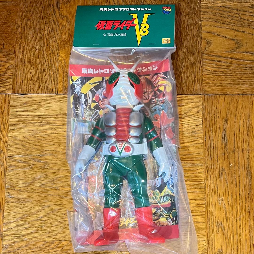 東映レトロソフビコレクション　仮面ライダーV3 ビニールマフラー版