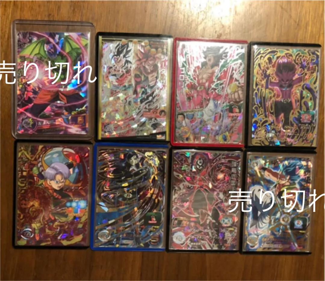 大幅値下げ！ドラゴンボールヒーローズまとめ売り　アバターカード　引退品