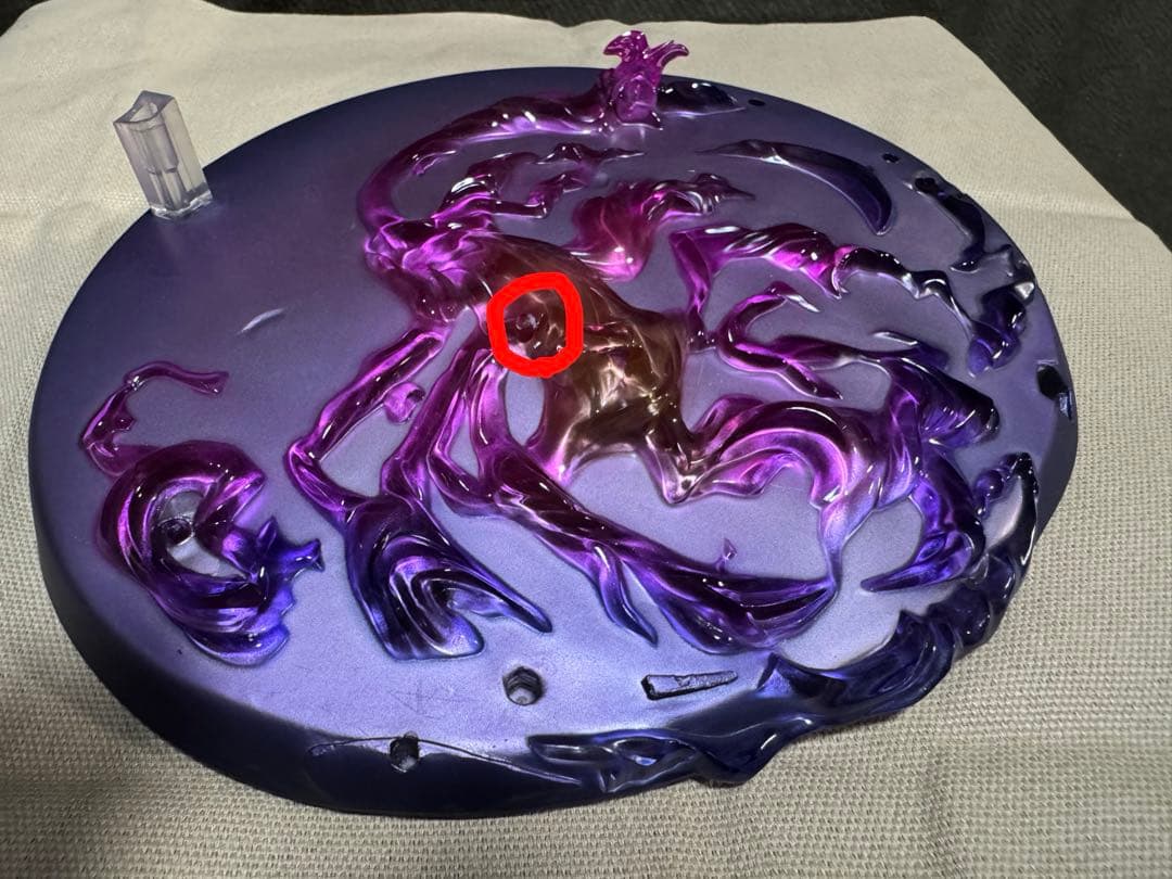 ブロッコリー　ナルメア　1/7スケールフィギュア