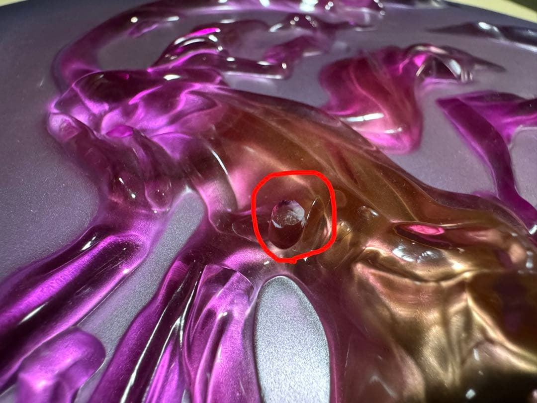 ブロッコリー　ナルメア　1/7スケールフィギュア