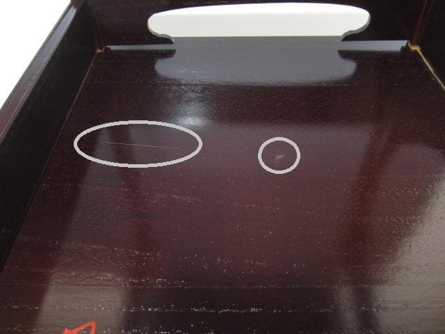 ☆　駒沢利斎　吉野棚　裏千家　十四代　淡々斎の花押がございます☆y582