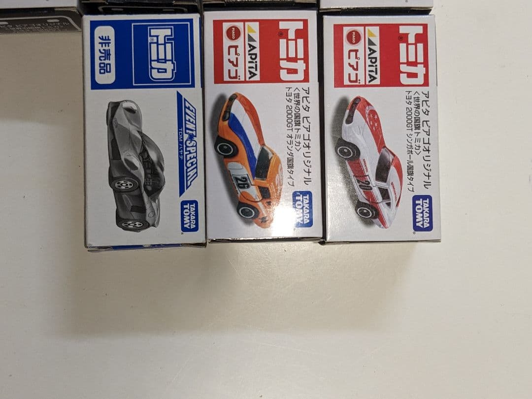 【新品11台】トミカ　トヨタ2000GT 世界の国旗