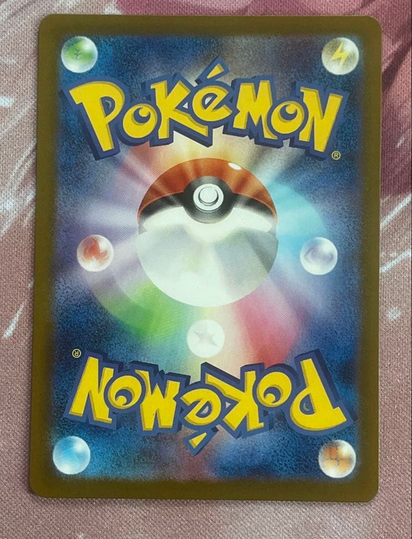 D*D様 メガリザードンX EX ポケモンカードSAR