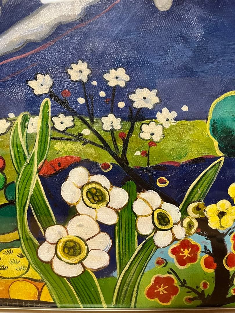 片岡球子 油絵 油彩 絵画