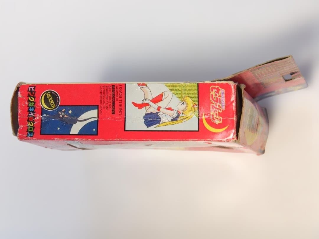 セーラームーン ピンクなネイルグロスセット