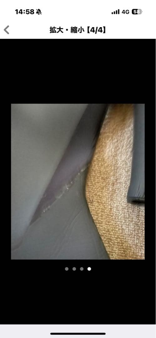 bewet ビーウェット　セミドライ　フルスーツ