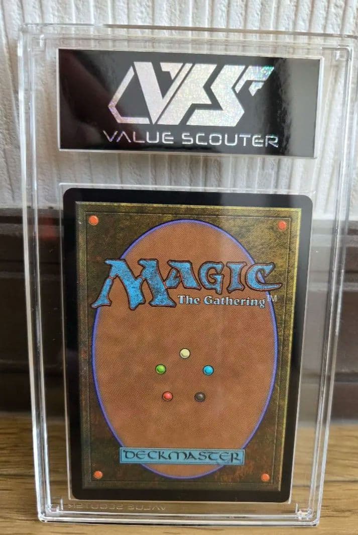 ミッドガルの傭兵 クラウド マジックザギャザリング　チョコボトラック　VSS10