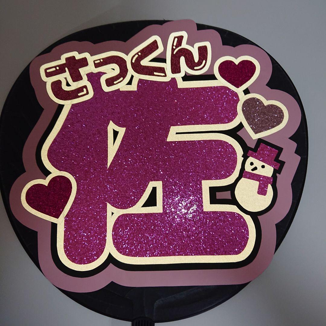 まどかさま確認ページ♡