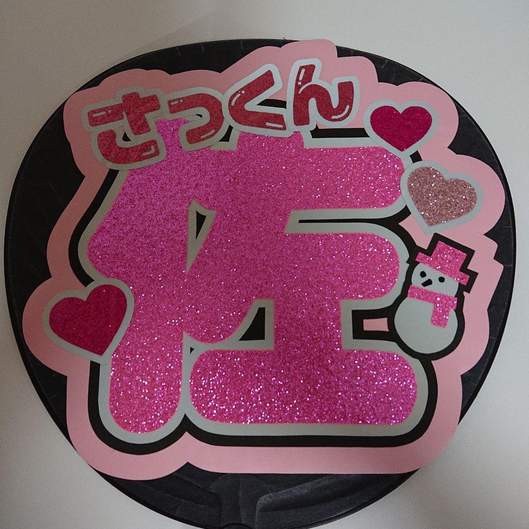 まどかさま確認ページ♡