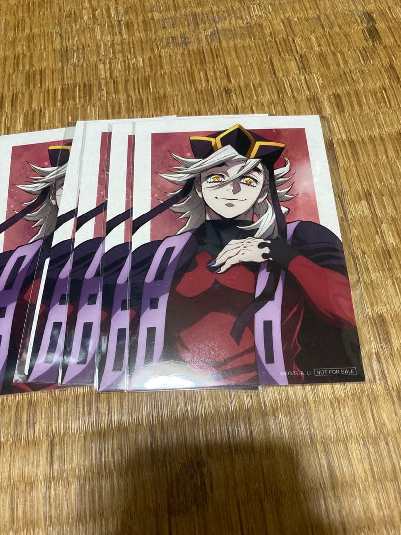 鬼滅の刃 童磨 セット