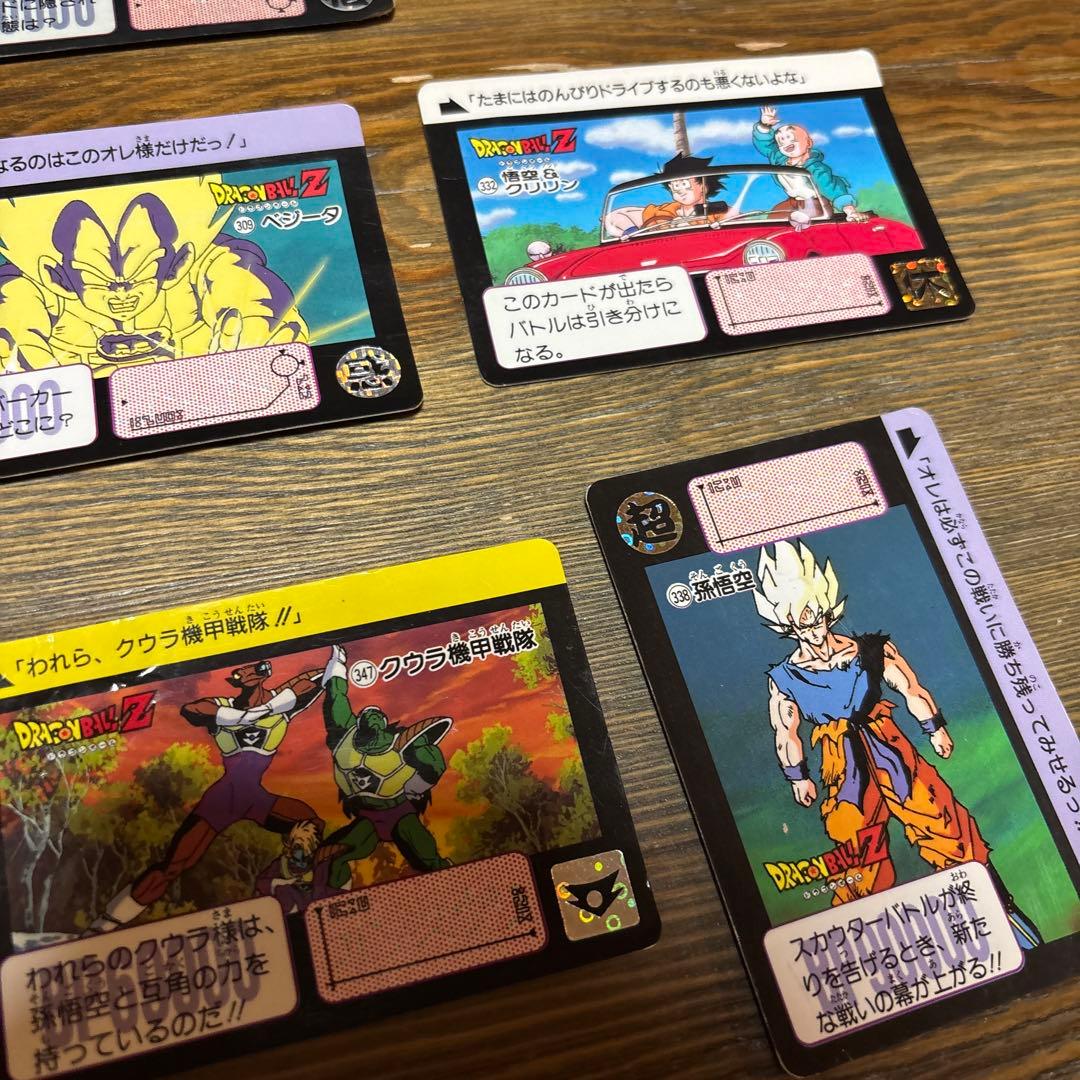 レア Vintage 1990-1991 ドラゴンボールZ カードダス 10枚