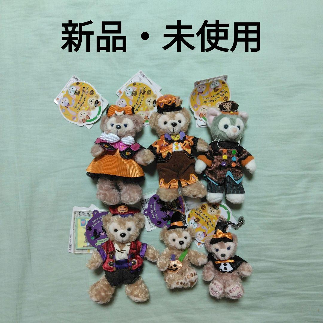 新品・未使用　ダッフィー＆フレンズ　ぬいぐるみバッチ　ハロウィン　ハロウィーン