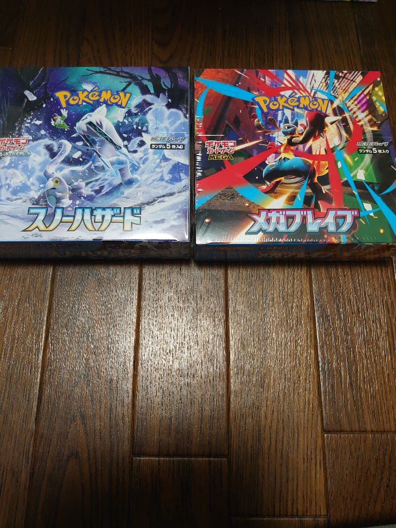 ポケモンカードゲーム シュリンクつき未開封ボックス まとめ売り