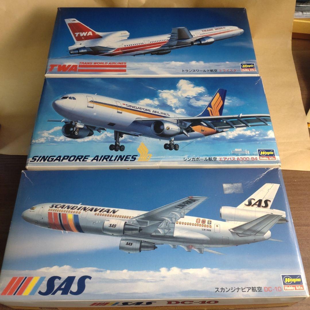 ハセガワ 1/200 トライスター A300 DC-10 TWA SIA SAS