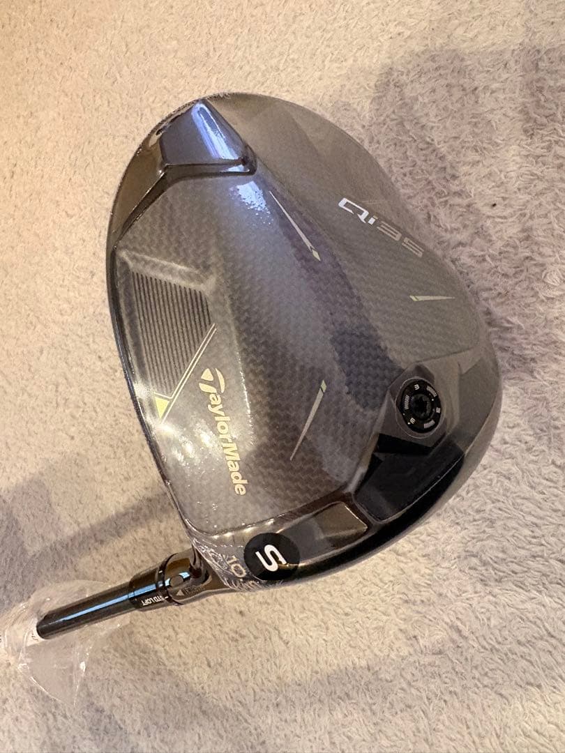 テーラーメイドQi35 ドライバー Diamana SILVER TM55