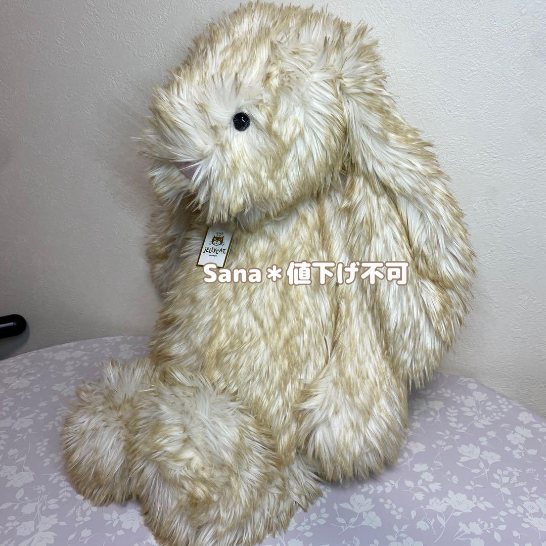 新作　新品　ジェリーキャット Springlowe Luxe Bunny うさぎ