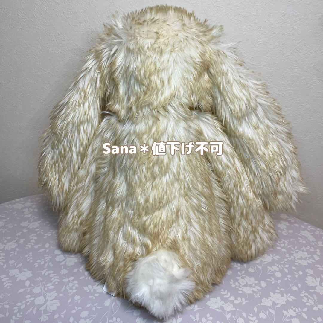 新作　新品　ジェリーキャット Springlowe Luxe Bunny うさぎ