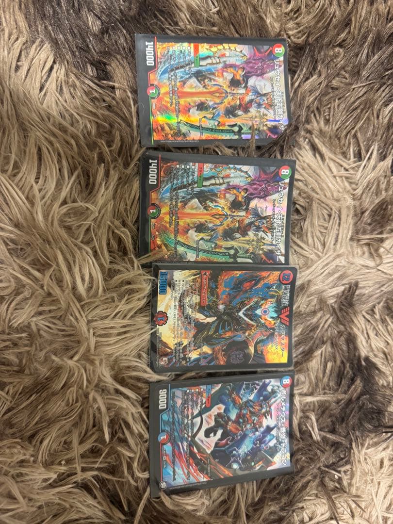 デュエルマスターズ引退品 111枚