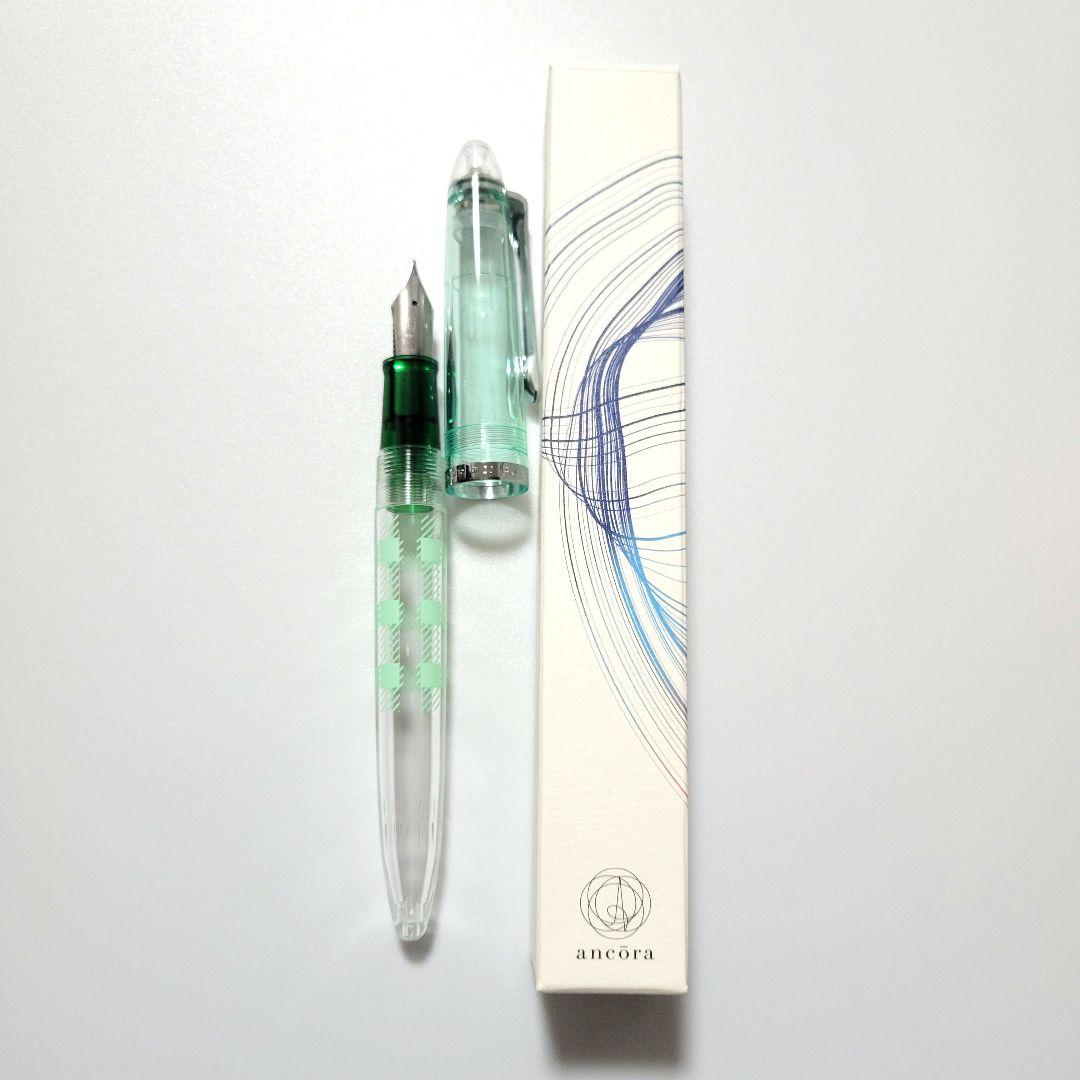 ancora アンコーラ SAILOR My万年筆 限定パーツ 緑 グリーン